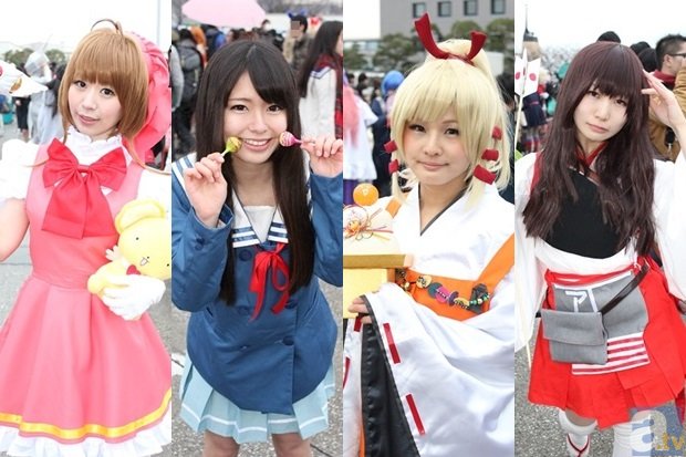 2016年7月11日河南地区鸡蛋价格行情‘欧冠赛程’(图2) 中超