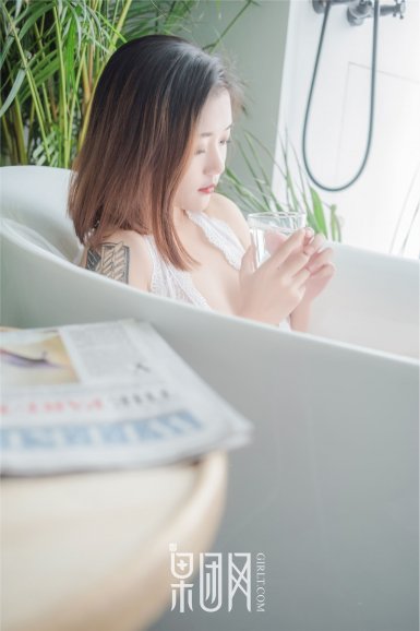 双汇收购再延期45天|CBA赛程排名