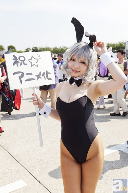 欧联赛程：荣安地产1.39亿转让项目公司